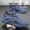 Sapatos Masculinos 2026 Malha Respirável Sapatos Solado Macio Absorção de Choque Sapatos Esportivos Flyknit Verão Respirável Buraco Sapatos de Praia Calçados para Atravessar Riachos
