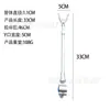 Suporte Traseiro Luminoso em Forma de Y para Pendurar Cabeça de Buzina Torre Universal Haste de Pesca de Metal Hanger Liberação Rápida Traseiro para Pendurar