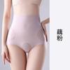 Pantaletas Abdominales Postparto Especiales para Cesárea Cintura Alta Microcompresión Moldeadoras Levanta Glúteos Pequeña Barriga Sin Marcas Pantalones Mononutrientes