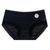 Ropa interior 7A Ice Silk Jacquard de color crema puro para mujer, algodón puro, antibacteriano, cintura media, sin marcas, ultrafina, agradable para la piel.