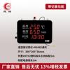Hongrun Temperature and Humidity Recorder Wall-mounted Display Digital Display Industrial Greenhouse Farmácia Armazém Temperatura e Umidade