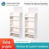 Prateleira de papel personalizada de fábrica expositor de suprimentos de proteção prateleira de papel ondulado prateleira de papel design de rack de exibição de papel