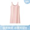 Camisola Feminina com Bojo 2026 Novo Estilo de Verão Seda Ecológica Toque de Seda Gelada Tamanho Grande Camisola Pode Ser Usada Fora de Casa como Roupa de Casa