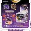 Nuevo pin de caja sorpresa AR de anime de celebridad, 75 pines con relieve iridiscente de doble destello y perla de doble destello, venta al por mayor por sorteo