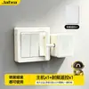 Gadget de Encendido para Personas Perezosas para Dormitorios Estudiantiles, Interruptor Perezoso, Interruptor de Control Remoto, Sin Cableado, Control Remoto, Interruptor Inalámbrico