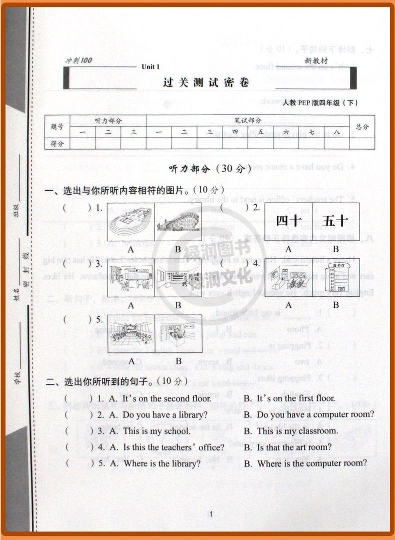 详 (33)