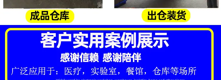 不锈钢手推车