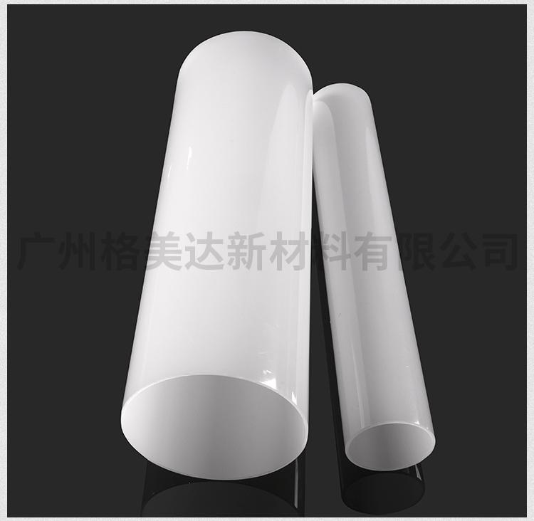 详情页_10