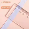 Cinturilla Elástica para Pantalones, Delgada y Estrecha, Alta Elasticidad, Adecuada para Niños y Bebés, Elástica