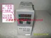 Controlador de Temperatura Mcr 134-S/E Mcr-134-S/E Entrega no Mesmo Dia Shengang