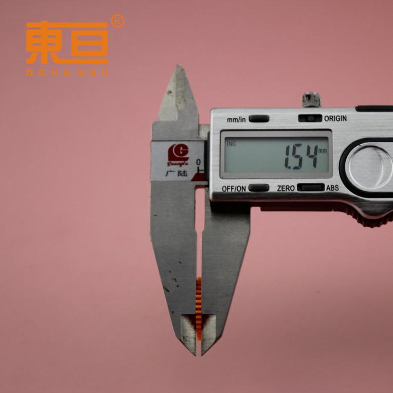 362A软橙红6.png