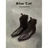 Versión de cuero genuino~5CM de altura que aumenta la altura, botines Chelsea de punta para mujer, nuevo estilo otoño/invierno, retro, forrados de felpa, plisados, negros, botas de ajuste ceñido