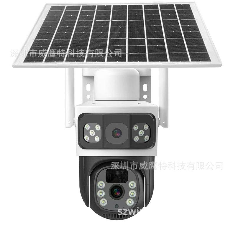 V380太阳能监控器360度手机远程室外夜视全景家用高清电池