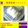 Nuevo en stock conector S4B-XH-SM4-TB(LF)(SN) portagujas 4 pines espaciado de 2,5 mm
