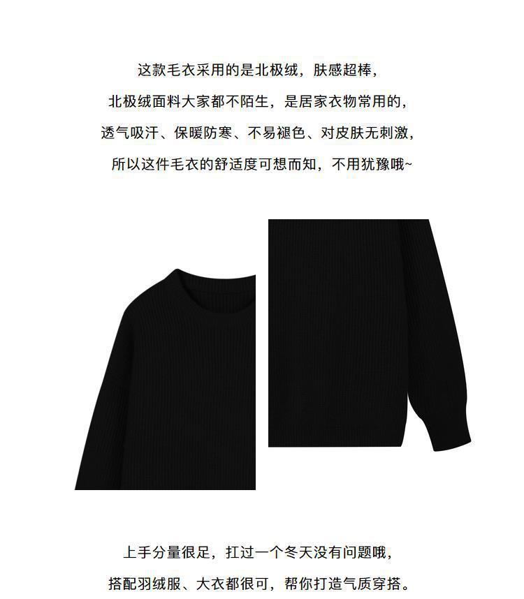 一键复制_20220830132752