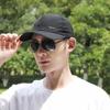 Novo Boné de Baseball de Secagem Rápida para Homens Primavera e Verão 2026, Chapéu de Proteção Solar para Esportes ao Ar Livre, Boné com Aba Fashion Casual para Proteger do Sol