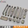 Manija de Gabinete de Puerta China Nueva Manija de Puerta de Mueble Chino Imitación Gabinete Armario Retro Manija Dummy Azul Aleación de Zinc