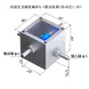 Tornillo Sin Fin Tornillo Sin Fin Módulo 0.5/0.8 Caja de Engranajes Pequeña Caja de Engranajes de Ángulo Recto de 90 Grados Caja de Engranajes Reversible 2 Ejes