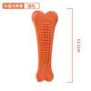 Juguete para la Dentición de Perros, Resistente a Mordidas, Cachorro Golden Retriever, Rama Grande para Perros, Juguete Hueso para Mascotas, Masticable para Perros, Auto-Placer y Alivio del Aburrimiento