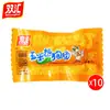 Salsicha de Milho para Cachorro-Quente Shuanghui Salsicha Picante Crocante Salsicha de Presunto Lanches Prontos para Comer Macarrão Instantâneo Combinado com Salsicha Grelhada