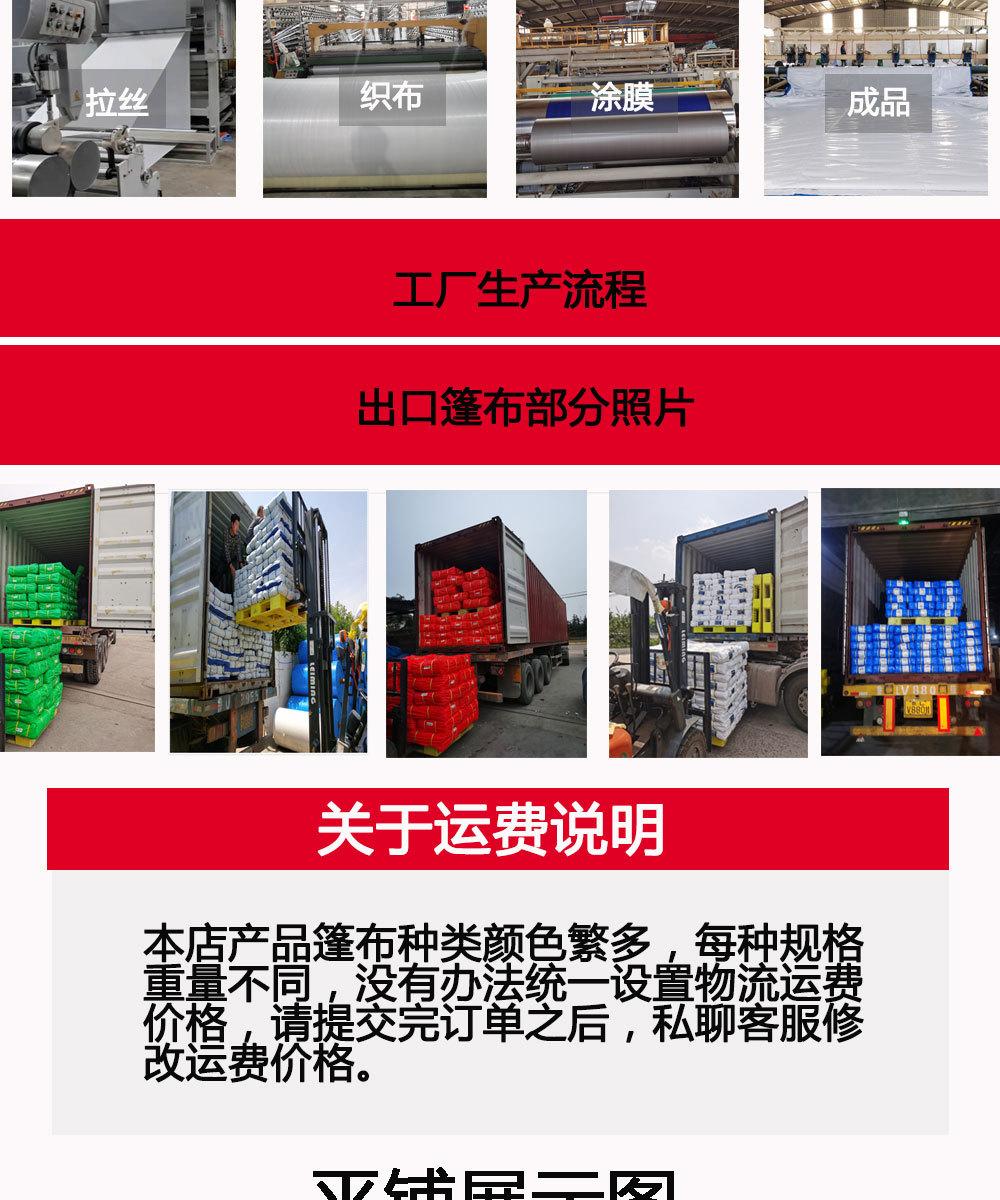 军绿银详情图xinxin_02