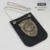Accesorios de Disfraz de Policía para Niños, Juguete de Cuero para Vestir, Insignia de Policía, Pinza Metálica para Cinturón, Insignias de Policía, Accesorios