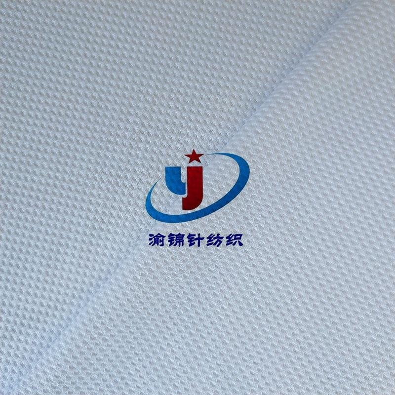 冷感单色提花 (2)