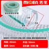 Manguera de alambre de acero de grado alimenticio de fábrica manguera de agua inodora tubo de plástico PVC transparente tubo de agua para fábrica de alimentos y bebidas