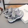 Zapatos de Exterior para Niños 2026 Modelo Nuevo Primavera y Otoño Suela Suave Zapatos Funcionales para Niños Mayores Niños y Niñas Tenis Versátiles de Moda