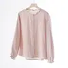 8.14 Principios de otoño con muchas opciones de color disponibles~Camisa de manga larga de algodón puro de un solo botón