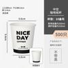 Portavasos de Papel Mayordomo Taza de Papel para Café Desechable Engrosada de Doble Capa Aislada Vaso de Papel Hueco Embalaje para Llevar con Tapa Vaso para Bebida Caliente