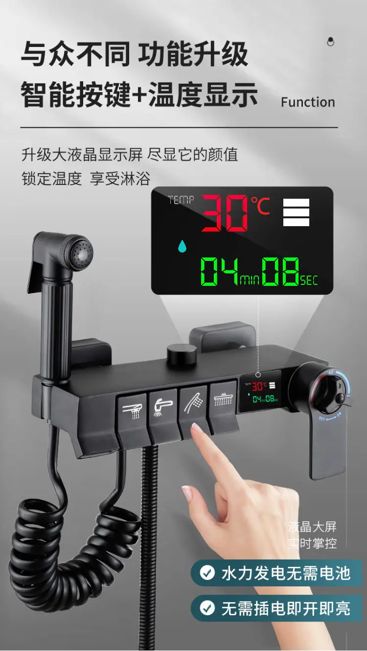 详情_03.jpg