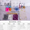 Molde para bolsa de material para traje de bricolaje con pegamento de gota de cristal, equipo de estudiantes, material hecho a mano, caja de almacenamiento de mesa, accesorios