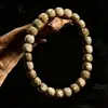 Sementes de Bodhi Xingyue de Material Antigo de Alta Densidade, Pele Verde Rica em Óleo, Contas Budistas de Estilo Antigo, Contas de Formato Especial, Pulseiras de Círculo Único, Atacado de Joias
