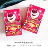 Papas Crujientes Sabor Fresa Oso de Disney 23g Dibujos Animados Infantiles Snacks para Fiesta de Cumpleaños Banquete Regalo de Boda