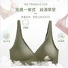 Ropa Interior Invisible de una Sola Pieza 3D Ultradelgada Sexy Sujetador para Dormir Push-up Sin Aros Fruta Profundo en V Versátil Transpirable Chaleco
