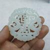 Atacado vintage dupla face oco material da Mongólia Exterior imitação Hetian Jade jade branco pingente acessórios de cartão de cintura para roupas pingente de corrente para suéter