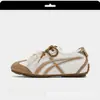 "Garoia" Viajes a Milán ~ Zapatillas de Entrenamiento Estilo Ballet para Mujer Primavera Nuevas Zapatillas Casuales Forrest Gump