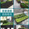 Caixas para Cultivo de Vegetais para Telhados Residenciais, Jardins de Varanda, Jardins Externos e Caixas para Cultivo de Vegetais em Telhados Internas/Externas