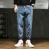 Jeans para Hombre 2026 Primavera/Verano Nuevo Estilo Pantalones Largos Pantalones Jogger Modernos Versátiles Ropa de Trabajo Pantalones Harem para Hombre