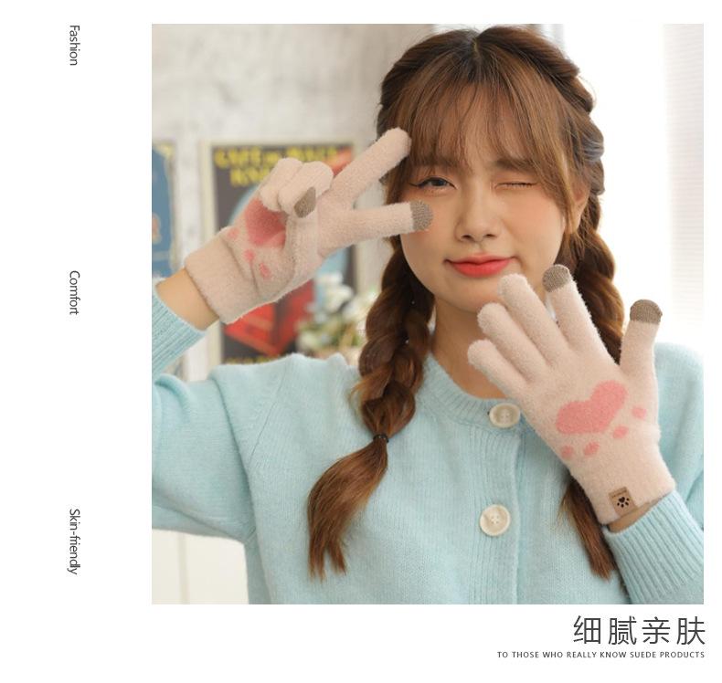 爱心详情_12.jpg