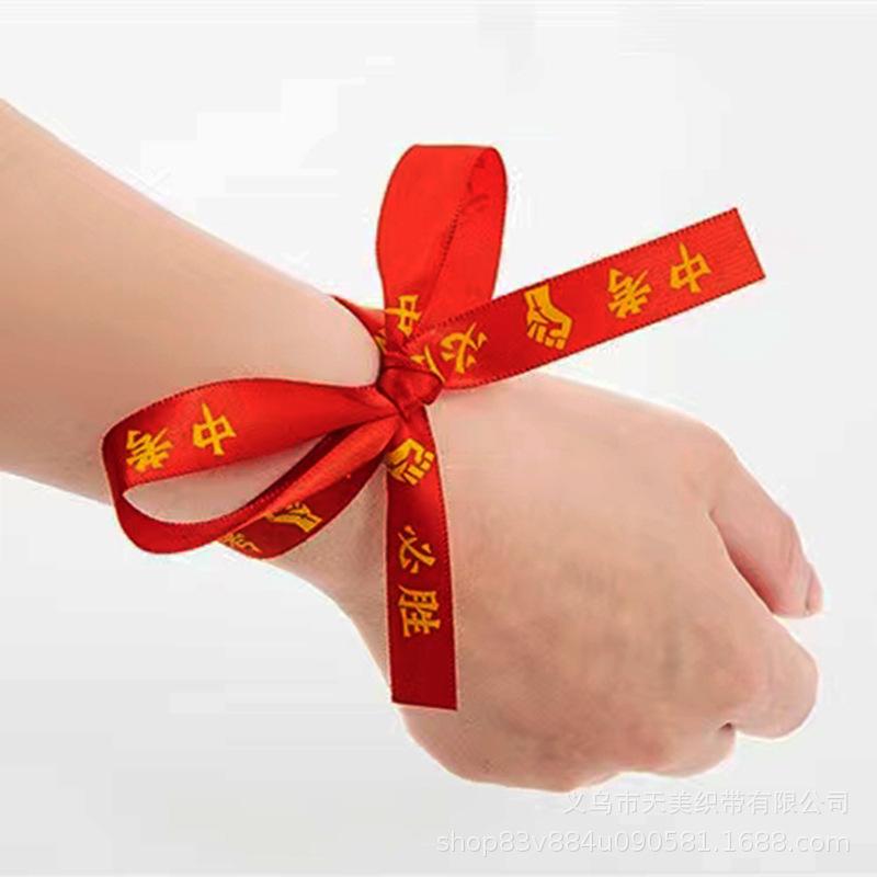 微信图片_20230407123758 副本
