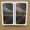 Adecuado para Caja de Teléfono Modelo Nuevo Apple 16, Caja de Empaque 16, Caja de Exhibición para Transmisión en Vivo 16 Pro, Caja de Regalo, Dedicado para Transmisión en Vivo