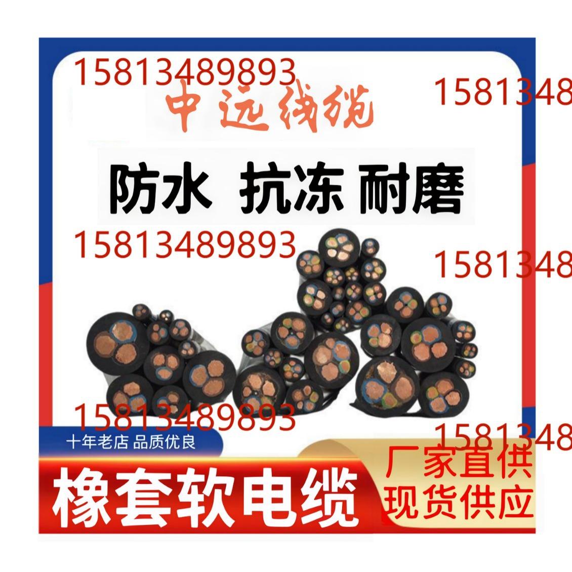 2024-03-27 19:00:04.jpg