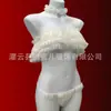 Lencería Sexy Uniforme de Encaje con Ribete para Tallas Grandes Hombros Descubiertos Conjunto para Mujer Puro Deseo Qqny2026 Estilo Nuevo