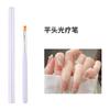 Pluma para Manicure Transfronteriza Color Macarrón Caramelo Pintado Doble Punta Cristalina Pluma para Dibujo Difuminado Set Profesional Portátil