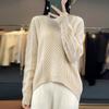 Suéter de Cachemira de Cuello Redondo para Otoño e Invierno 2025 Suéter de Mujer Suéter Tejido Slim Más Fácil de Combinar Suéter de Lana Suéter Holgado Casual para Fondo