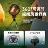 Ventilador Estilo Camping K18 para Exterior Portátil Ventilador de Teto para Barraca Luz Carregamento USB Suspensão Tripé Vertical Estilo Camping Ventilador para Exterior