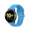 Para Samsung Galaxy Watch ativo/ativo2 Pulseira Esportiva Monocromática de Silicone
