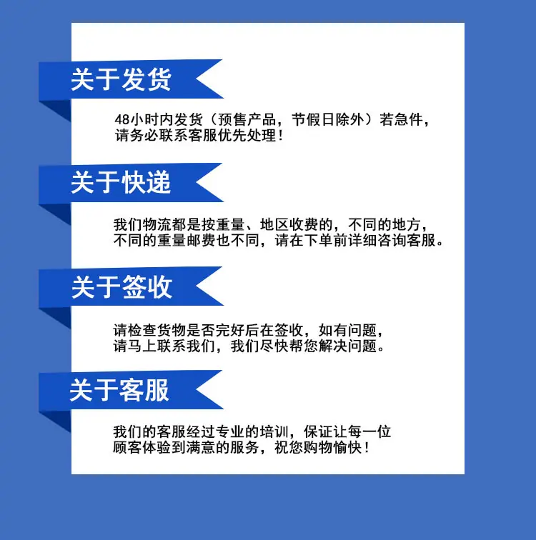 金属顶梁_07.png